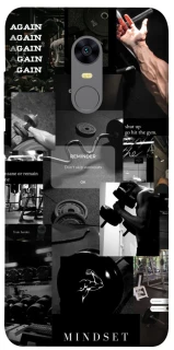 Чехол на Xiaomi Redmi 5 Plus / Redmi Note 5 (Single Camera) Mindset фото 1 из 1