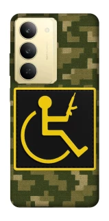 Чохол на Realme 14x Strongman фото 1 з 1