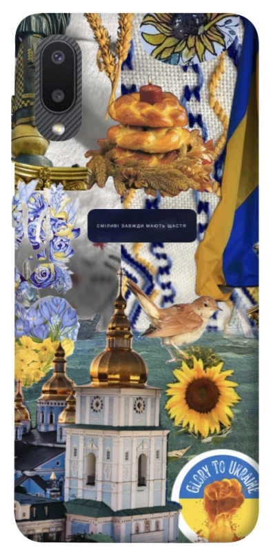 Чохол на Samsung Galaxy A02 Ukraine style ver.5 фото 1 з 1