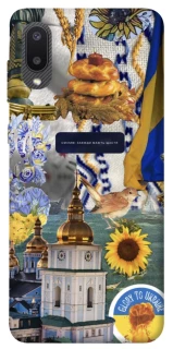 Чохол на Samsung Galaxy A02 Ukraine style ver.5 фото 1 з 1