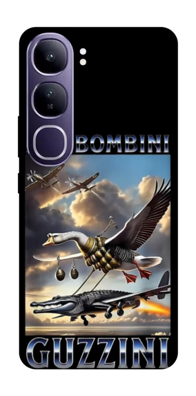 Чохол на Vivo Y300 Bombombini Gusini фото 1 з 1