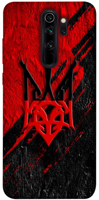 Чохол на Xiaomi Redmi Note 8 Pro Герб v17 фото 1 з 1