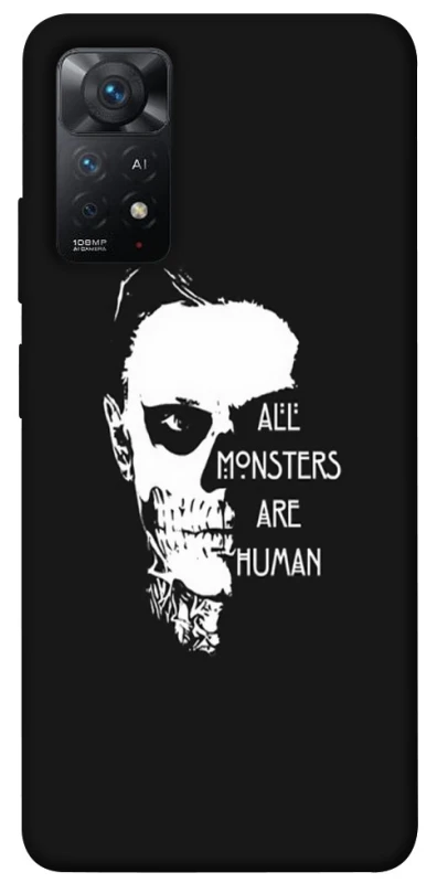 Чохол на Xiaomi Redmi Note 12 Pro 4G All Monsters are Human фото 1 з 1