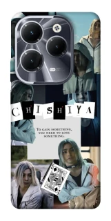 Чехол на Infinix Hot 40 Alice in Borderland ver.4 фото 1 из 1