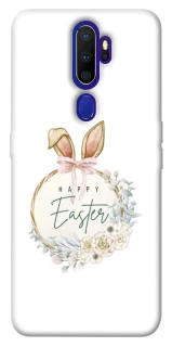 Чехол на Oppo A5 (2020) / Oppo A9 (2020) Easter ver.7 фото 1 из 1