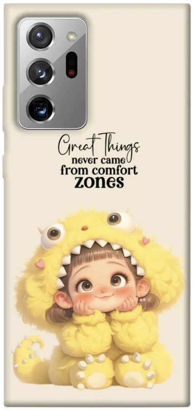 Чохол на Samsung Galaxy Note 20 Ultra Great Things фото 1 з 1