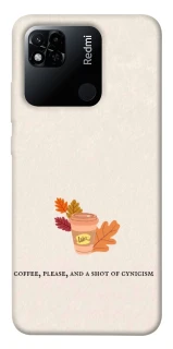 Чехол на Xiaomi Redmi 10A Autumn vibes ver.10 фото 1 Чехол на Xiaomi Redmi 10A Autumn vibes ver.10 фото 1 из 1