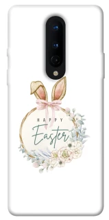 Чохол на OnePlus 8 Easter ver.7 фото 1 з 1