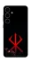 Чохол на Samsung Galaxy S25 FE Berserk Red Logo фото 1 з 1