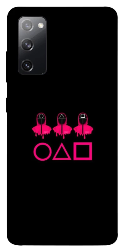 Чехол на Samsung Galaxy S20 FE squid game v3 фото 1 из 1