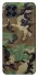 Чехол на Samsung Galaxy M33 5G Camouflage v12 фото 1 из 1