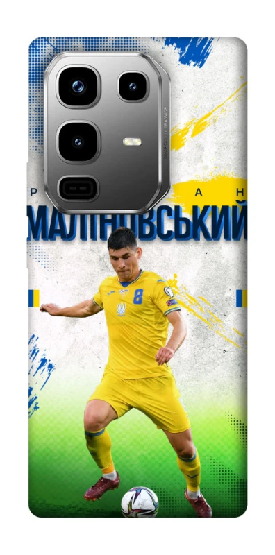 Чехол на Infinix Note 50 Pro Малиновский №8 фото 1 из 1