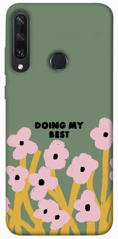 Чехол на Huawei Y6p Doing my best фото 1 из 1