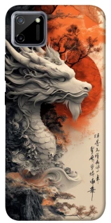 Чехол на Realme C11 white dragon фото 1 из 1