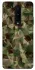 Чехол на OnePlus 8 camouflage v2 фото 1 из 1