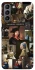 Чохол на Samsung Galaxy S21 Johannes Vermeer фото 1 з 1