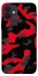 Чехол на Apple iPhone 12 (6.1") Camouflage v15 фото 1 из 1
