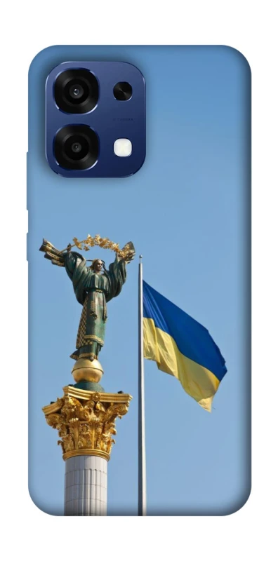 Чохол на Oppo A6 Pro 4G/5G Головні символи України фото 1 з 2