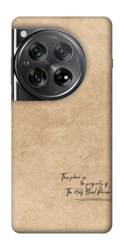 Чохол на OnePlus 12 Harry Potter Half-Blood Prince фото 1 з 1