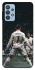 Чохол на Samsung Galaxy M32 Ronaldo фото 1 з 1