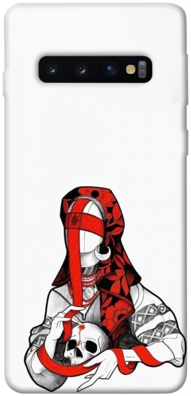 Чохол на Samsung Galaxy S10 Мотанка Захисниця роду фото 1 з 1