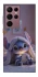 Чохол на Samsung Galaxy S22 Ultra Stitch ver.3 фото 1 з 1