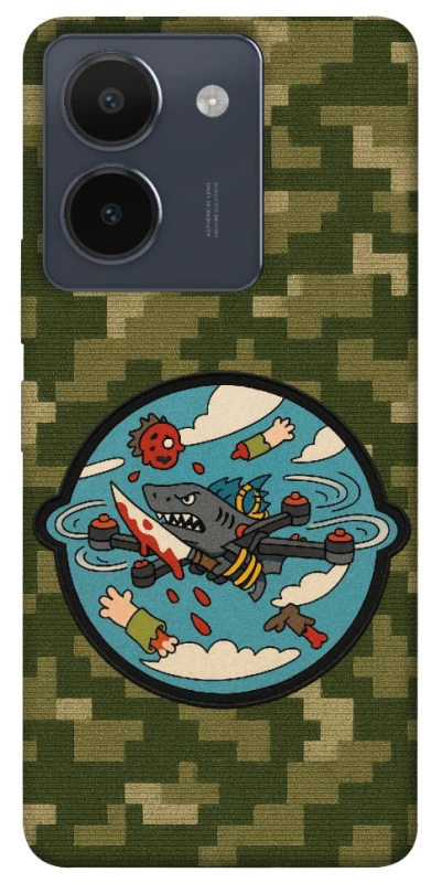 Чохол на Vivo Y36 FPV drone фото 1 з 1