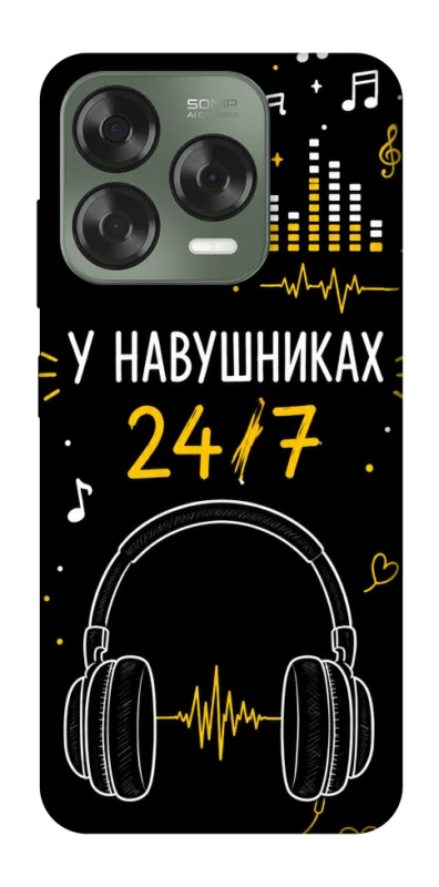 Чехол на ZTE Nubia V70 Design 24/7 фото 1 из 1