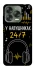 Чехол на ZTE Nubia V70 Design 24/7 фото 1 из 1