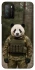 Чохол на Xiaomi Poco M3 Панда захисник фото 1 з 1