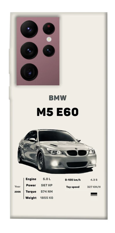 Чехол на Samsung Galaxy S22 Ultra BMW M5 E60 фото 1 из 1