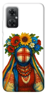 Чехол на Xiaomi Redmi Note 11R Мотанка плодородия фото 1 из 1