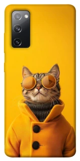 Чохол на Samsung Galaxy S20 FE Yellow Glasses фото 1 з 1