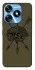 Чехол на TECNO Spark 10 Mil skull фото 1 из 1
