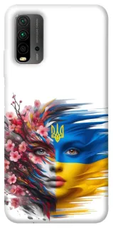 Чохол на Xiaomi Redmi 9T Flowering Ukraine фото 1 з 1