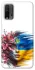Чохол на Xiaomi Redmi 9T Flowering Ukraine фото 1 з 1