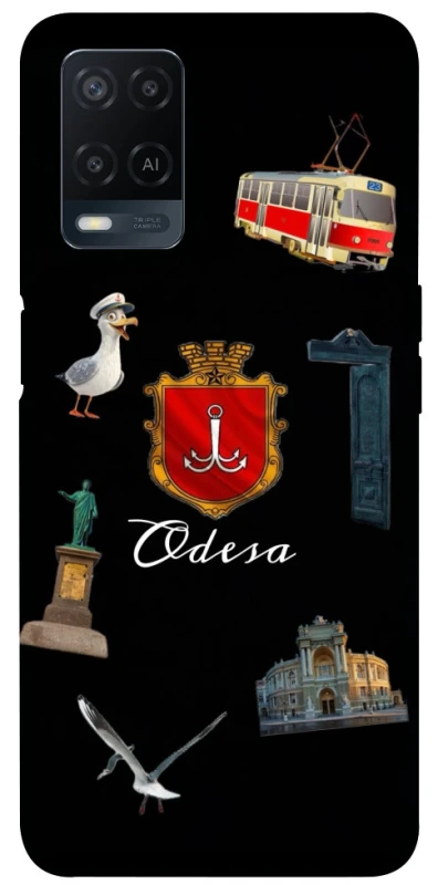 Чехол на Oppo A54 4G Odesa фото 1 из 1