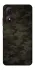 Чохол на ZTE Blade A34 4G Camouflage v22 фото 1 з 1