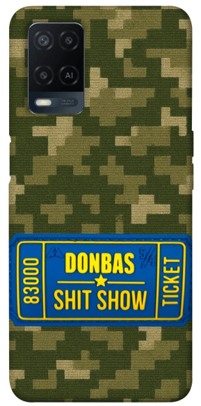 Чехол на Oppo A54 4G Donbas ticket фото 1 из 1