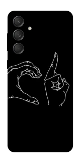 Чохол на Samsung Galaxy M55 Unrequited фото 1 з 1