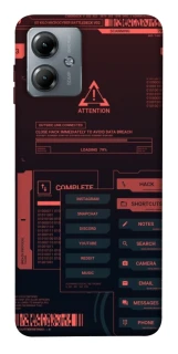 Чохол на Motorola Moto G14 Attention фото 1 з 1