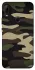 Чехол на Huawei P Smart Z Camouflage v6 фото 1 из 1