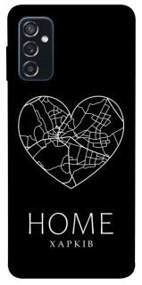 Чехол на Samsung Galaxy M52 Харків Home фото 1 из 1