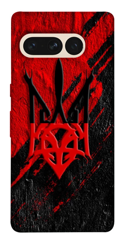 Чехол на Google Pixel 7 Pro Герб v17 фото 1 из 1