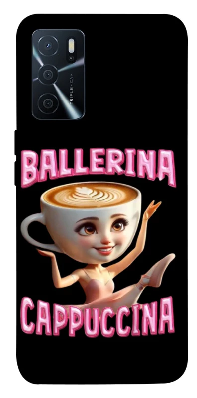 Чехол на Oppo A16s / A16 Ballerina Capuchina фото 1 из 1