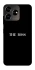 Чохол на ZTE Blade V50 Design 4G The boss фото 1 з 1