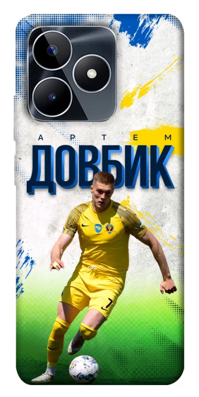 Чехол на Realme C53 Довбик №11 фото 1 из 1