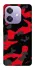 Чохол на Oppo A3 4G Camouflage v15 фото 1 з 1