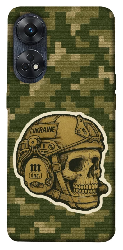 Чохол на Oppo Reno 8T 4G Cranium фото 1 з 1