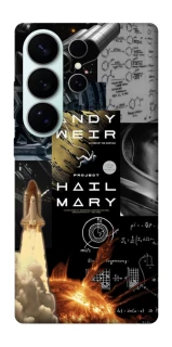 Чохол на Samsung Galaxy S26 Ultra Project Hail Mary ver.4 фото 1 з 1